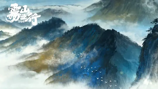 电影剧照