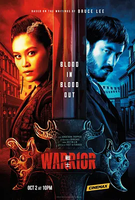 战士 第二季 Warrior Season 2
