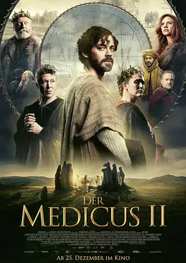 神医2 Der Medicus 2