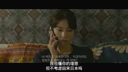 电影剧照