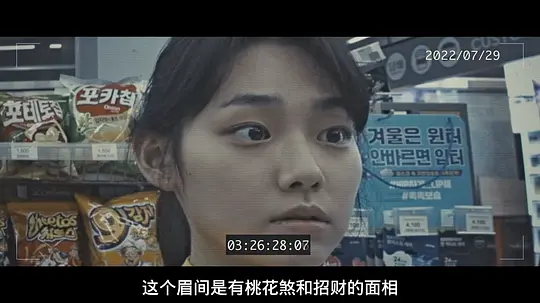 电影剧照