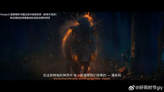 电影剧照