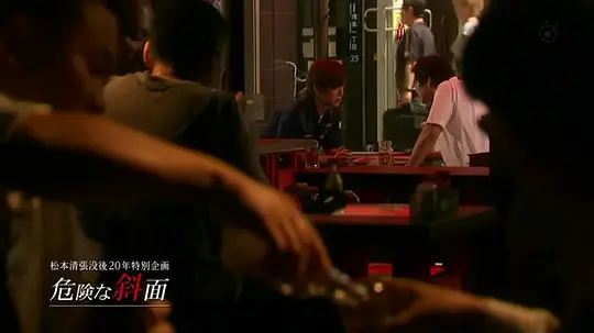 电影剧照