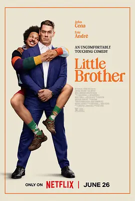 人生大弟震 Little Brother