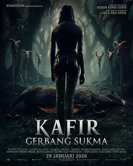 渎神者的灵扉 Kafir: Gerbang Sukma