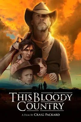 血沃之野 This Bloody Country