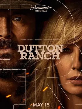 达顿牧场 第一季 Dutton Ranch Season 1