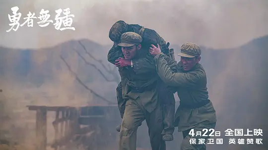 电影剧照