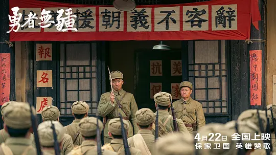电影剧照