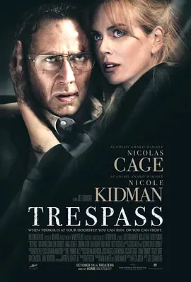 非法入侵 Trespass