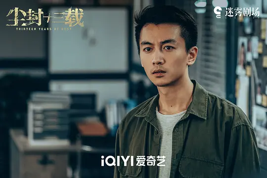 电影剧照