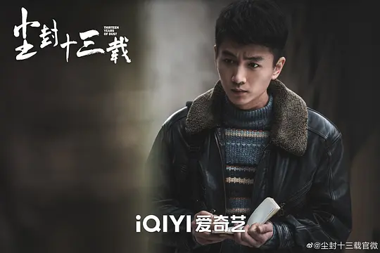 电影剧照