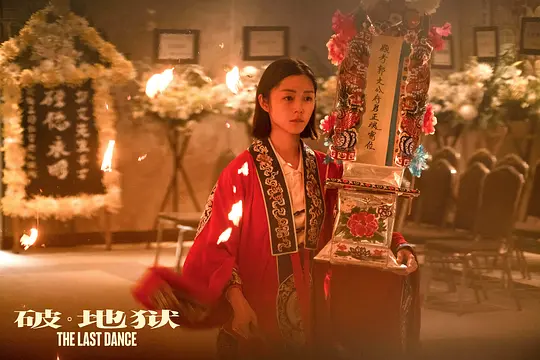 电影剧照