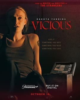恶毒 Vicious