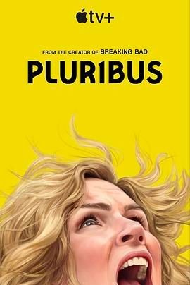同乐者 第一季 Pluribus Season 1
